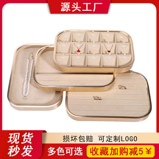 ����бP�錚չʾ�P ���ٻ��ǽ�ָ�����C�ռ{�P ��؛�P�F؛���l