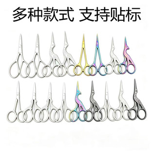�S�����l���P����ݼ���ü����ë�����y���߼��^������С����
