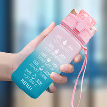 儿童水杯小学生耐摔tritan材质防漏密封塑料水杯便携迷你口袋杯子