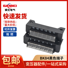 �ֱ����Ҷ����ͺ���ȫ��λ��ȼ�ͺ���ȫ��λBK102