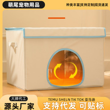 ��Ʒ��������ӟ�؈�|�C���ۯB����؈�䷿�ļ�ͨ�Ì���C�F؛���l