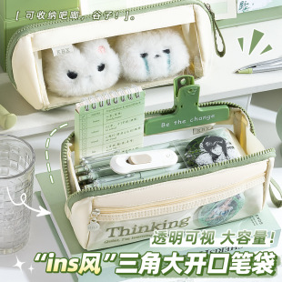 �ǰ������Ǵ��_�ڹP���W��ins�ľߴ�����͸����������ԇ�ľ��ռ{