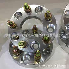 法兰盘汽车轮胎垫片5-120轮毂加宽 25mm 轮毂变位器 铝合金法兰盘