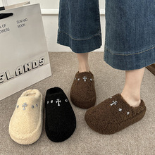 冬季新款小众毛毛拖鞋女厚底加绒保暖水钻星星外穿防滑棉拖鞋女