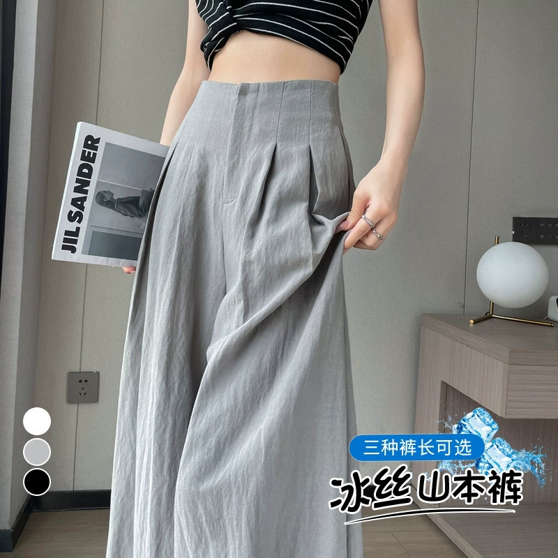 Summer silk thin trousers for leisure, high waist, cotton and linen — летние тонкие шелковые брюки для отдыха, высокая посадка, хлопок и лен
