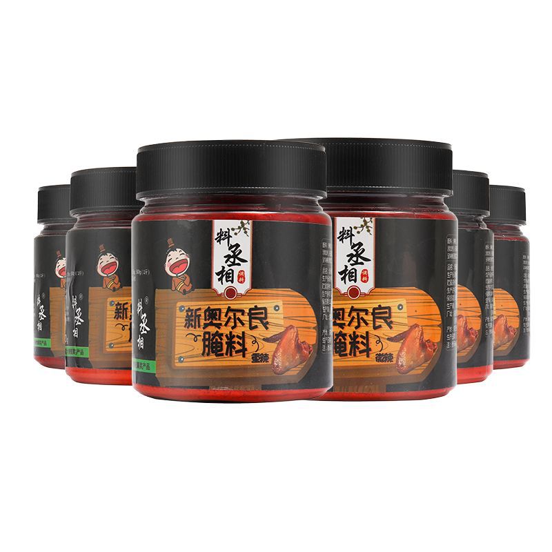 140g 병입 절임 양념 - 약간 매운맛 - 알리바바 엄선 인기 상품 재입고