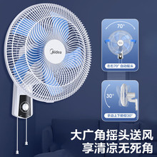 ���ı���16���ڒ���L������u�^���Ò젝�L��ʳ�ô��L��FWA40UA