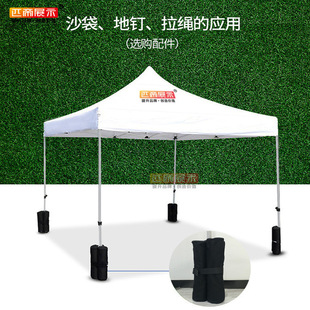 ����V�掤�� ���a���Dӡ������﷿ չ���h�[����3m�F������ӏS