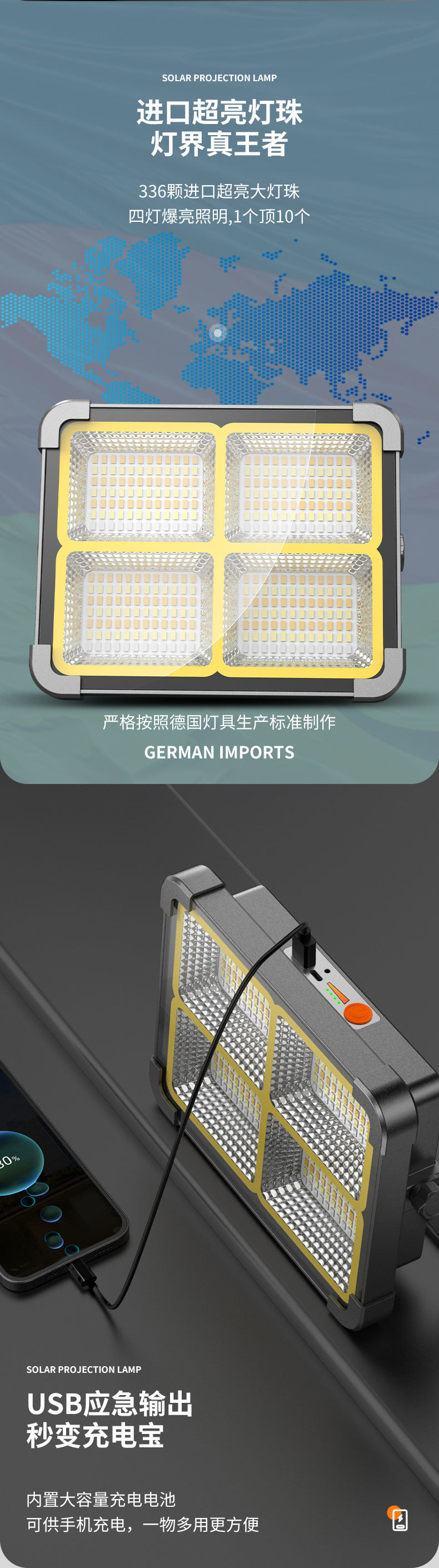 345dc418-ede5-4d85-9472-ac8b0a77847d.jpe