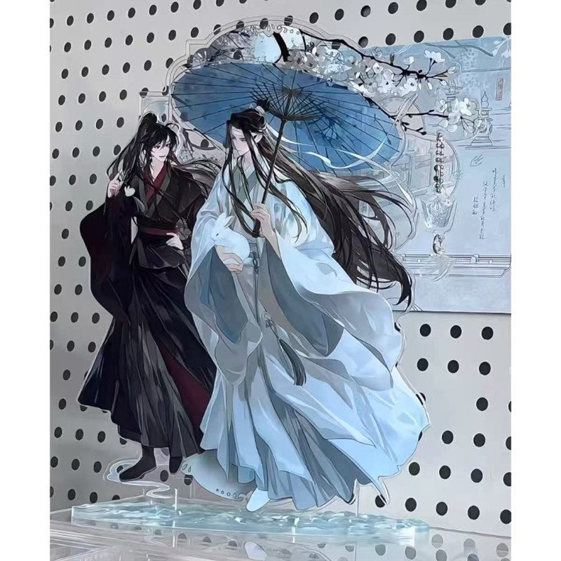 魔道祖师周边魏无羡蓝忘机七周年亚克力立牌单插自制桌面装饰摆件|undefined