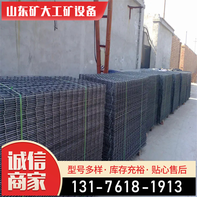 矿大建筑网片现货铁丝网地暖镀锌钢丝工地钢筋金属板网Q2356875r7