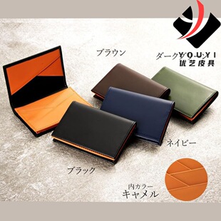 �羳�L����ʿţƤ��Ƭ���A�̄�ͨ����Ƥ��Ƭ����ײɫ�๦�ܿ���