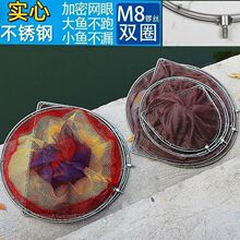 M8钓鱼竞技抄网头不锈钢加深度干防挂钩大物捞鱼抄网兜抄网头厂家