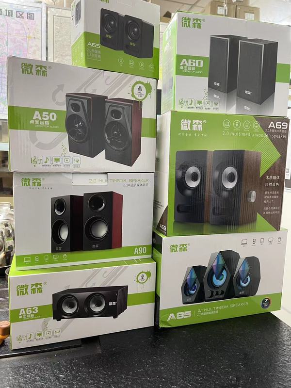 マイクロ森ギフトオーディオ全シリーズ2.1チャンネルマルチメディアusbインターフェースコンピュータ高品質オーディオデスクトップオーディオ|undefined