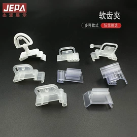 展示架;其他广告器材;广告旗杆