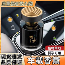 ܇�d��޹2025�¿�־�����ߙn��܇������ˮ܇���Ã����՚����ζ