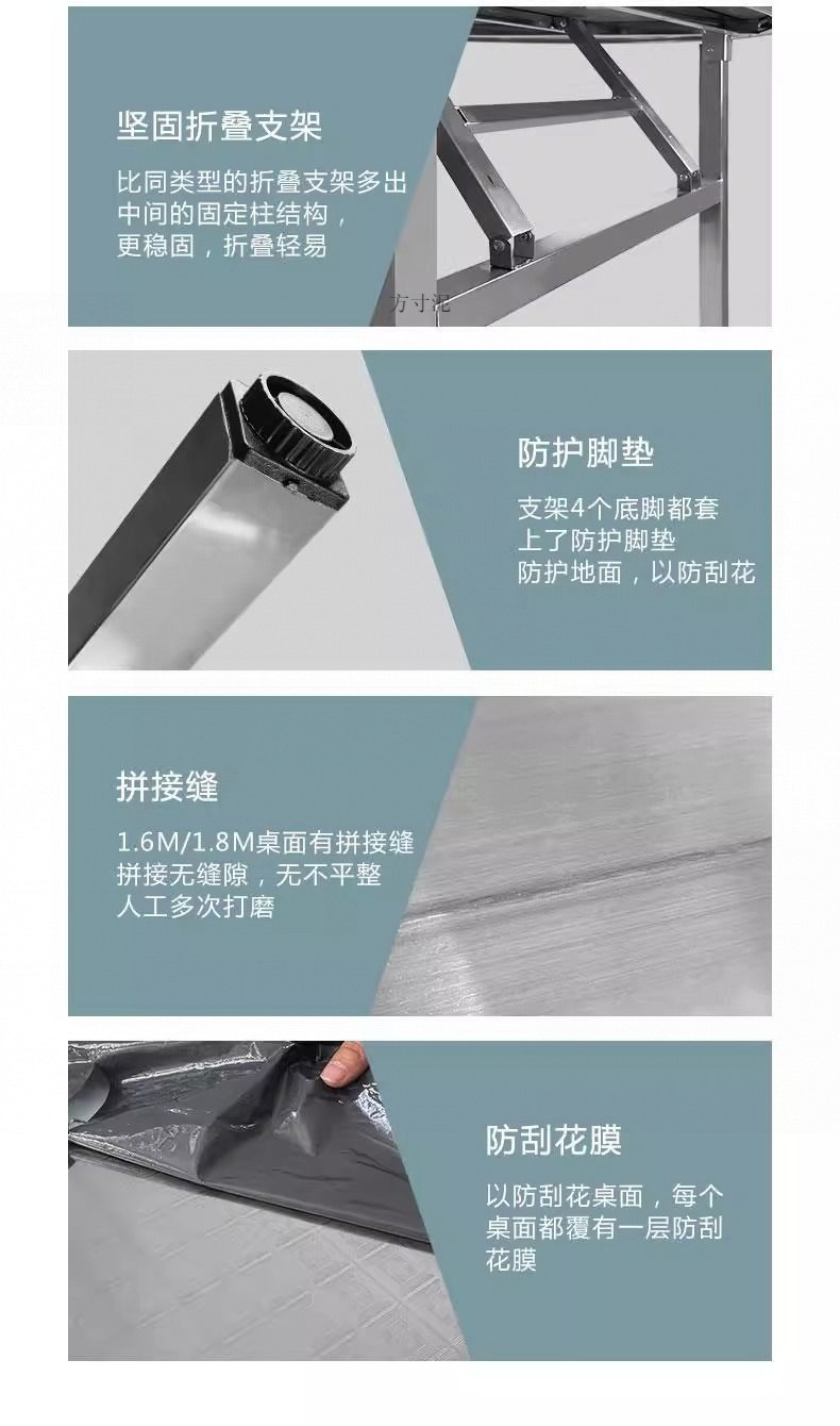 6aa3d737-a69e-4651-8916-3e6c342462ad.jpe