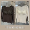"Mousse Brown + Warm Yang White"
