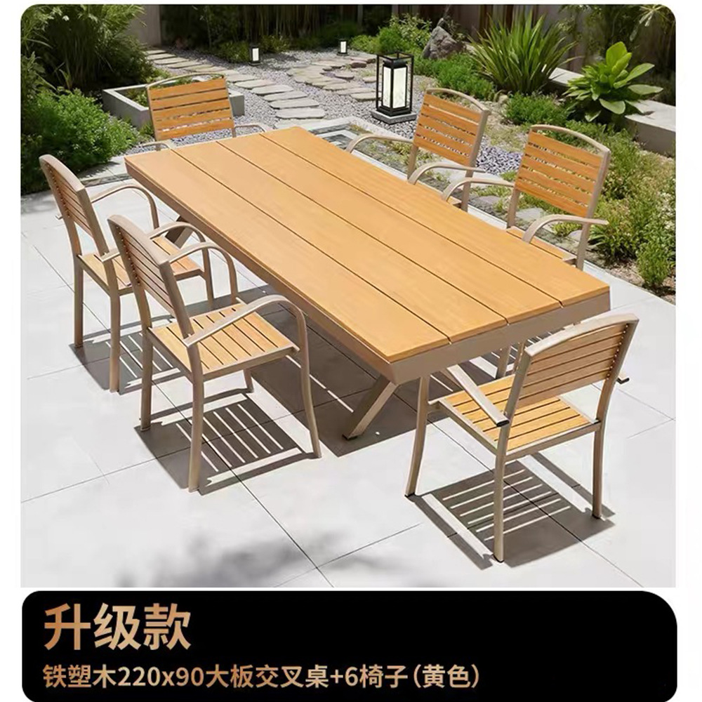 Modelo de mejora de madera de plástico 220x90 tabla cruzada + 6 sillas (amarillo)