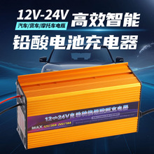 늄Ӳ�܇�����12V30A24V18A�Ѹ�܇ϴ�ؙC�U��늳س�늙C��NҎ��