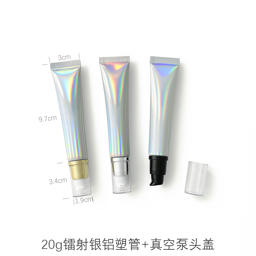 Laser Silver Aluminum-Plastic Composite Cosmetic Soft Tube Pigment-Dividing Empty Bottle Eye Cream Bottle Essence Eye Cream