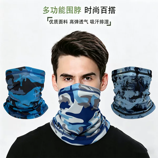 New Summer Outdoor Cycling Sun Protection Ice Silk Mask Fishing Magic Face Towel Quick-Drying Neck Protection Sports Headgear in Stock