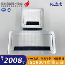 毛刷翻盖线盒 嵌入式多媒体接线盒翻盖多功能桌面插座办公桌插座