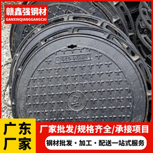 �����Ƿ��I��ī�T�F���w��400&times;600������ˮ�ϸ�Ŝϲ��w��Ҏ���R