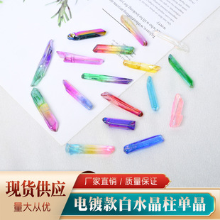 ��Ȼ��ˮ���ξ��w��ˮ�������Ʒԭʯ��ɫ僲ʹ�ˇƷ�V�ﾧ�w�l