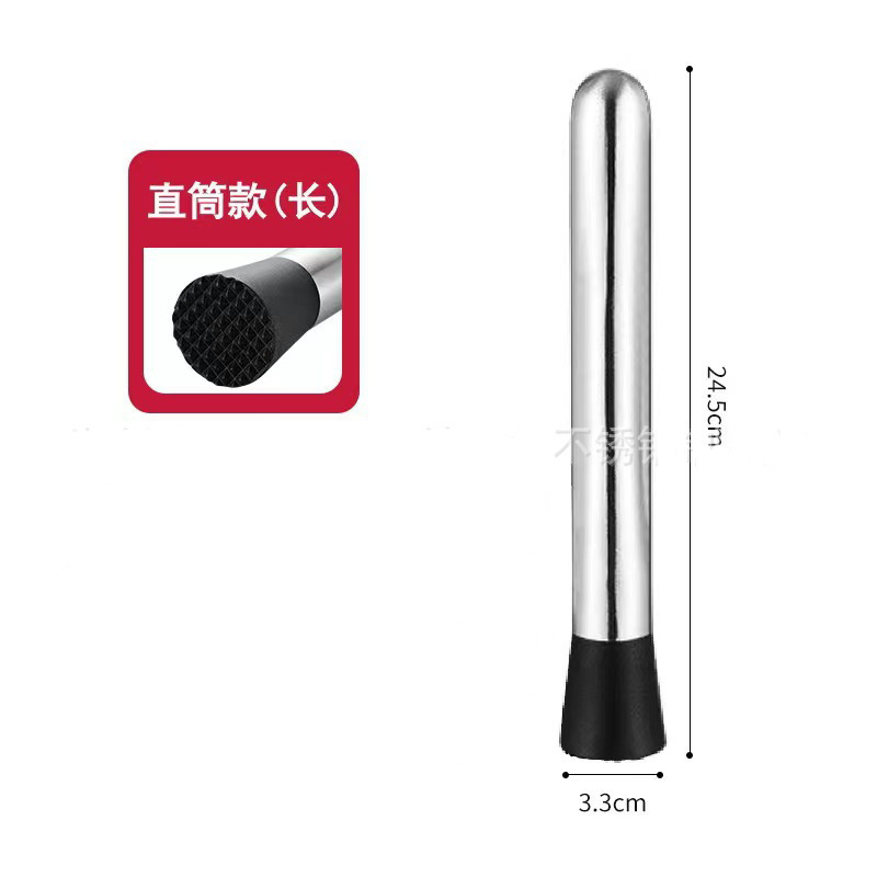 Тип А: 25,1 см: прямая талия.