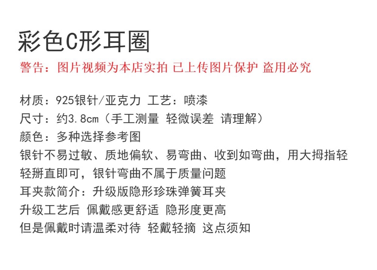 O1CN01LJjreD1mY1UdrIhTU_!!1344