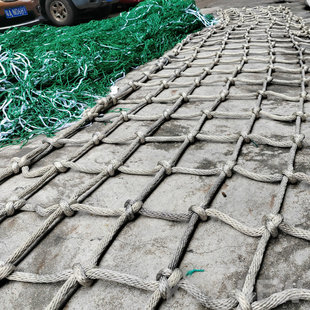 Kindergarten, School, Park and Community Kidsren's Climbing Net, Expansion Training Woven Nylon Net, Manufacturer Customized Processing