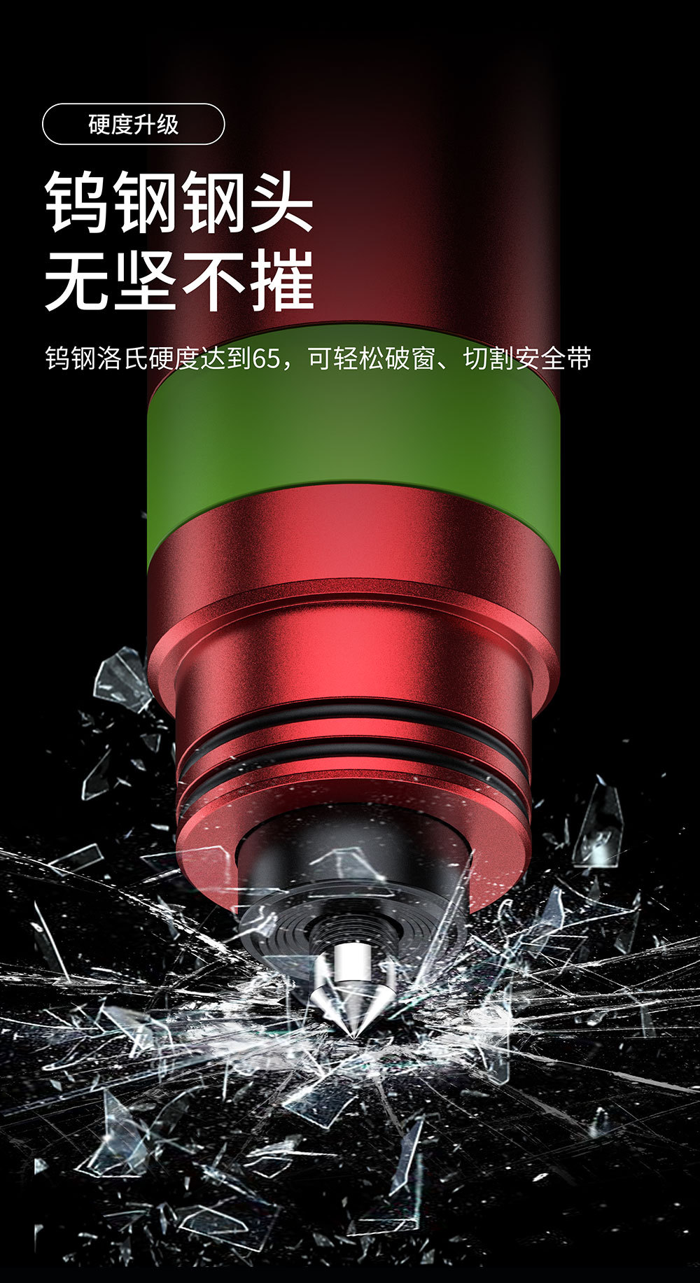 Car window breaker safety hammer, multifunctional emergency escape hammer for vehicles, one-second window breaking, car-mounted luminous rescue tool, cross-border