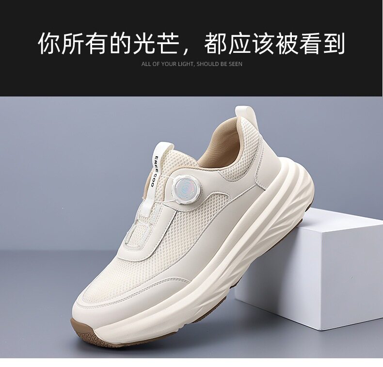 Giày thể thao nam sneaker đế dày thoáng khí mặt lưới mũi tròn — Màu trắng, màu đen chi tiết 7