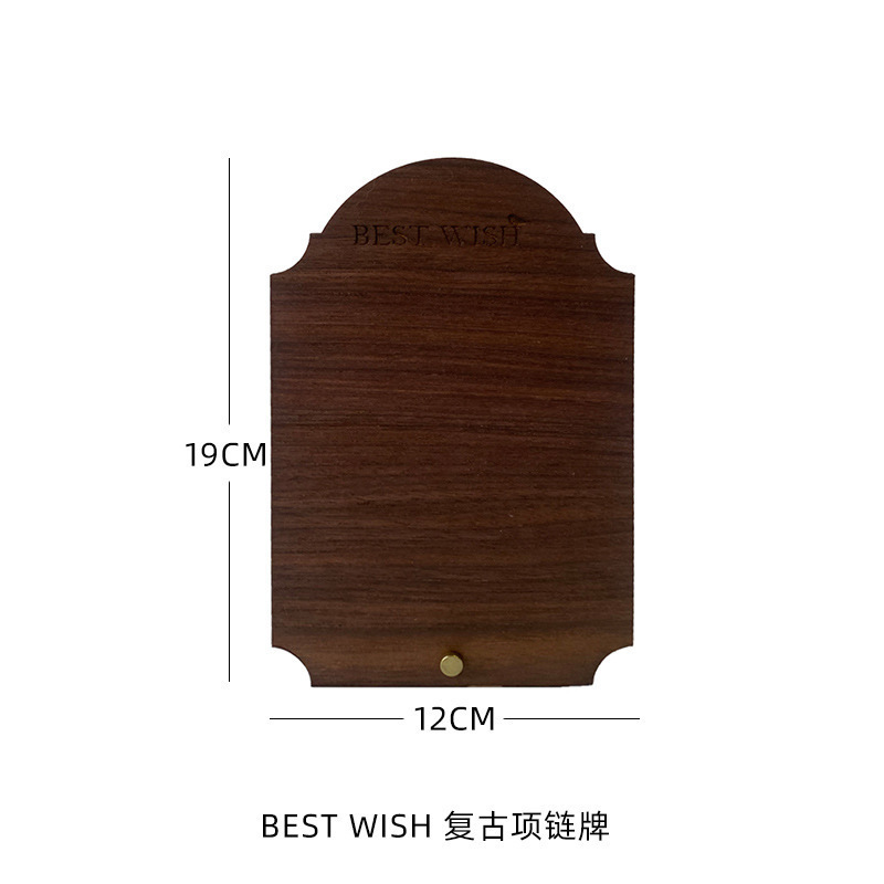 首饰展示架复古套系胡桃木手镯架耳钉板耳环项链架子饰品陈列道具|undefined