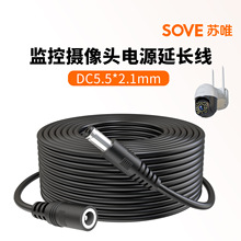 SOVE�O�ؔz���^�Դ���L��DC5521�B�Ӿ��zӰ�C��늾��z��C�Դ��