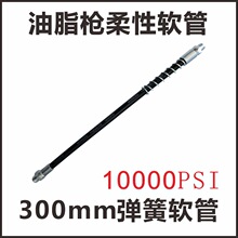 ����ܛ���S�͘�ܛ���F�ܷ�������ܛ��䓽z���B�ӹ���ע�͹ܼ��͹�