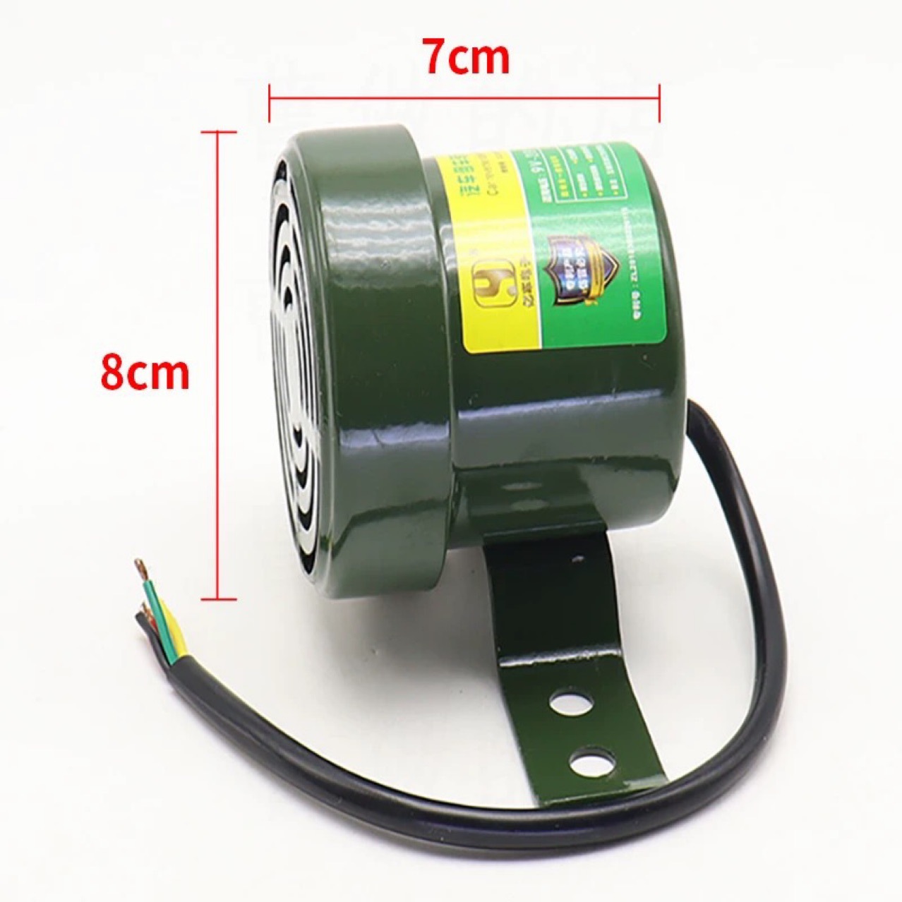 Genuine Manufacturer Direct Sales Waterproof and Dustproof Truck Truck Engineering Vehicle 12V-36V Four-Wire Three-In-One Reversing Horn