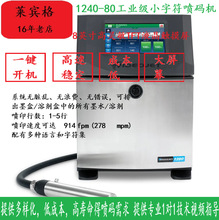 ����/�l������̖/���^/���/���|/����/����ȹ��IС�ַ����a�C