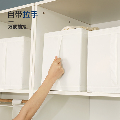 Household Fabric Storage Drawer Separators for Clothes and Underwear, Large Capacity Organizing with Lid Storage Box