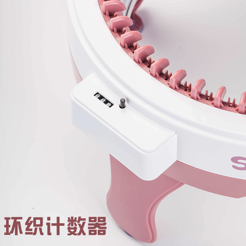 뜨개질 기계 손으로 뜨개질 스웨터 모자 스카프 인공물 양모 자동 수제 어린이 홈 LOOM 여성 장난감