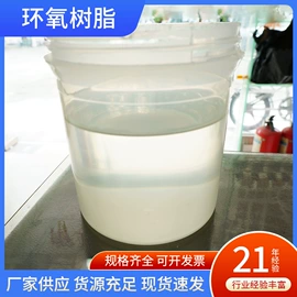 固化剂;石英;硅酸盐