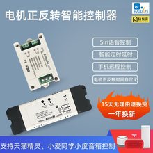 ��΢ֱ��늙C�����Dwifi������늄��ƗU12V24V220V�֙C�h���_�P