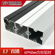 60����6���Ĳ۷��Xչ�[���bչλ�����4�۷�ͨ�X�Ͽ��W���X�Ͳ�