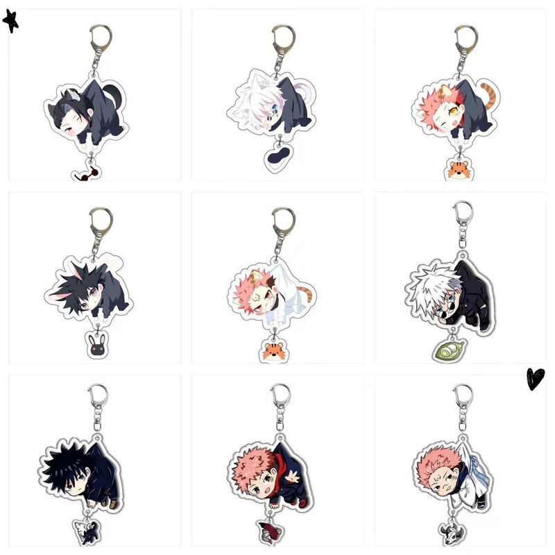 Five Enlightenment Spells Back to War Surrounding Keychain Animation Nail Kaki Fu Black Hui Knog Youren Schoolbag Gift Pendant Five Enlightenment Spells Back to War Surrounding Keychain Animation Nail Kaki Fu Black Hui Knog Youren Schoolbag Gift Pendant