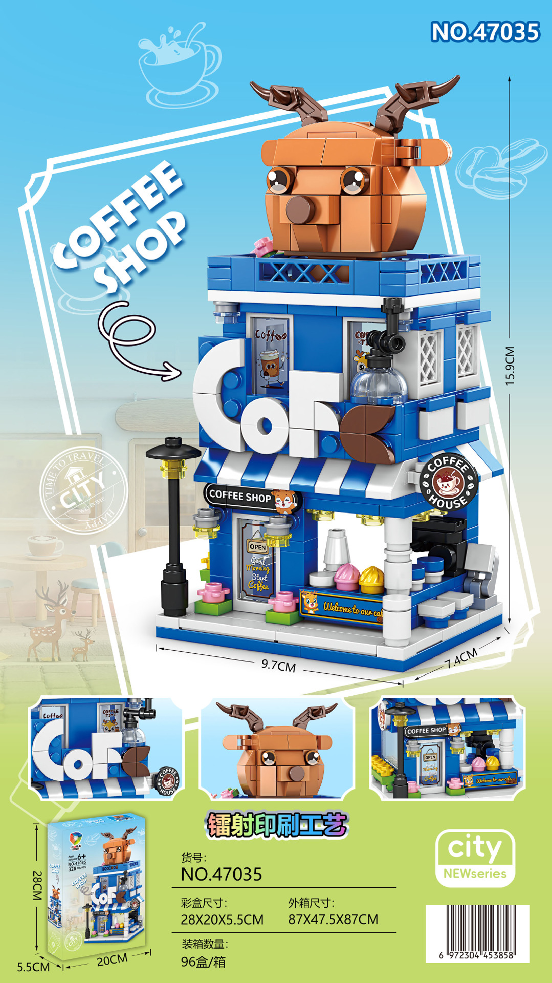 47035 Deer Café (328pcs)