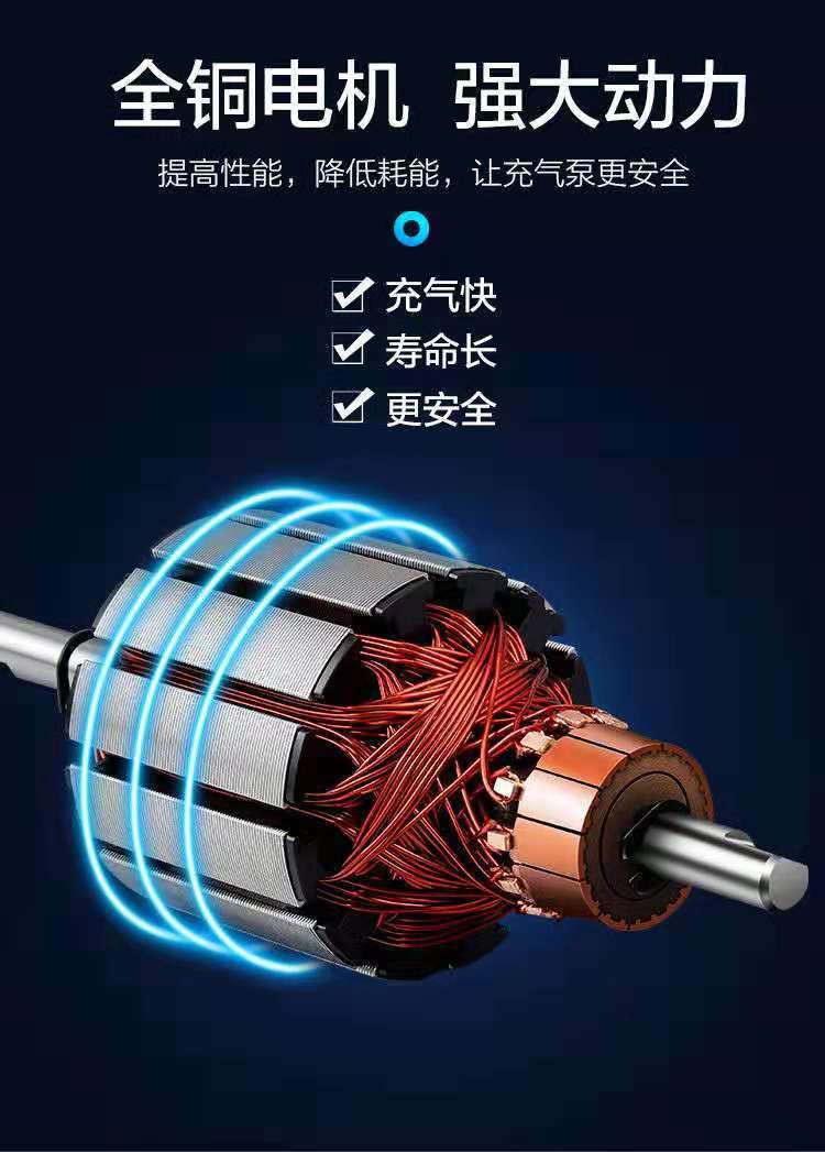 Cross-Border Car Air Pump Car Air Pump Metal Single Cylinder Multi-Function Air Pump 12V Portable One Piece Minimum