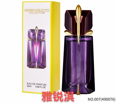 25ml原装正品香水持久麝香国货品牌水小城伊香法式淡香花果纯英文