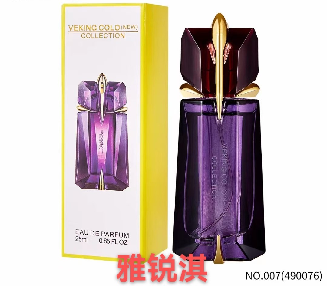 25ml原装正品香水持久麝香国货品牌水小城伊香法式淡香花果纯英文