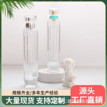 高档喷雾卡口瓶香水分装瓶晶白料高款玻璃空瓶